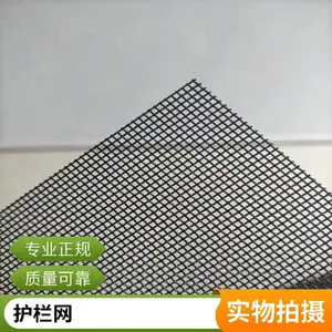 ��������***������ ũҵ�����⸲���·�ɹPEͿ��͸��Χ��