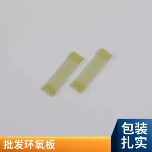 ������֬���ľ﮵�ؾ�Ե���ɫ3240������0.3-50mm��֬���˰�