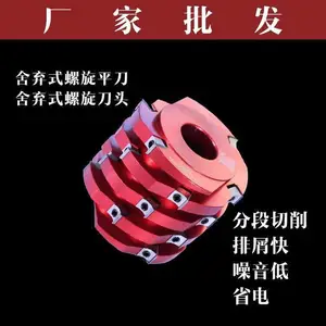 ̨�嶫�桢�����������ٵ�����ذ��Ҷ�������ٽ���������ͷ