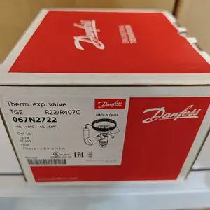 丹佛斯热力膨胀阀TGEX14原装正品067N2722