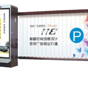 房山区小区写字楼停车场车牌识别道闸收费系统安装维修公司-北京海科远航技术公司