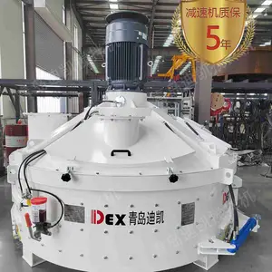 行星式搅拌机多维搅拌:助力混凝土预制构件生产提质增效