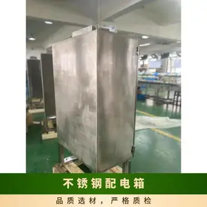������ 304���������� �⻬���� �������� �Ǳ궨��