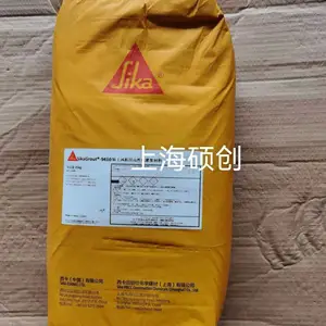 风电专用灌浆/巴斯夫灌浆料/9410/水泥基灌浆料