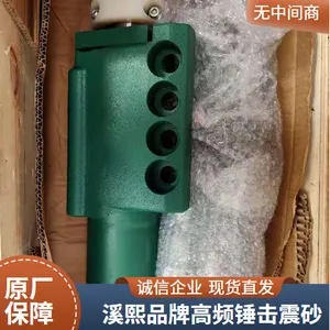 ɰо��о���� ������Ƶ��ǻ���������ɰ��ɰ��,��о�����������ڲ��׵����ӵķ�ɰ����