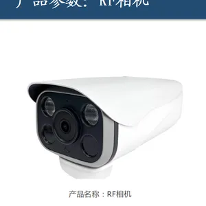 充电站智能车位锁、新能源车牌识别、充电桩车位锁、车位道闸