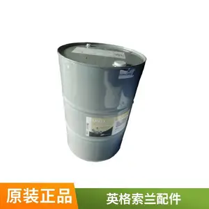 ���ʱ�һ�꡿QX107387Ӣ��������ˮ�� �ݸ˿�ѹ�����