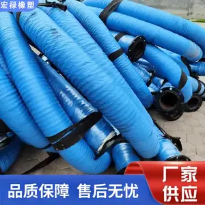 ��ھ�������ɳ���� ��˿�Ǽܺ�ɫ�𽺹� ��ѹ�ཬ��ĥ���� ��»����