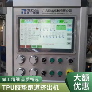 TPU������������ ���Ϲܲ������豸 �������������豸���Ҷ���