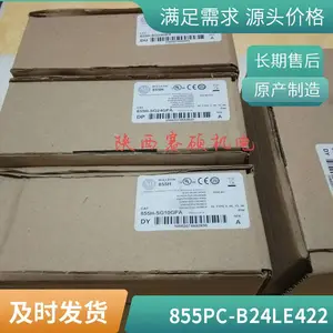 �޿�Τ��AB�๦�����ⱨ����855PC-B24ME522