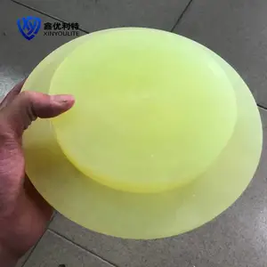 ��Ӧ������PU�� �۰������ ��ҵ�۰�������ĥţ���