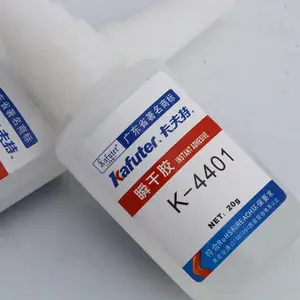 Kafuter K-4401˲�ɽ�ͨ������ճ�� ��Ƥ����ά���Խ�ճ�� ������