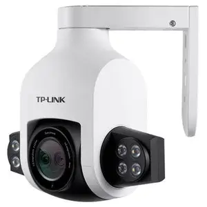 TP-LINK TL-IPC646 双目变焦版 双目变焦全彩室外球机