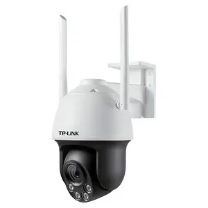 TP-LINK 400万全彩星光室外双频无线球机 TL-IPC643-A