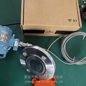 单晶硅隔膜压力变送器 单双法兰压力传感器 正压负压真空供水变送器