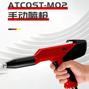 大高涂装ATcost-M02,数字阀门技术、雾化更好 。