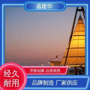 δ���������� ��ĥ���� ¶Ӫ���� ��ˮ��ȼ ��ù���� �ν���