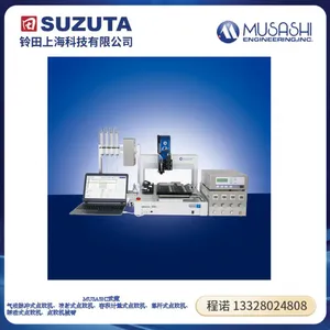 MUSASHI武藏ML6000X升级机型ML6000XPro点胶机,工业点胶设备