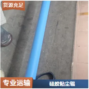 �轺���͹�1800mmͿ�������ʹ����������ֳ���
