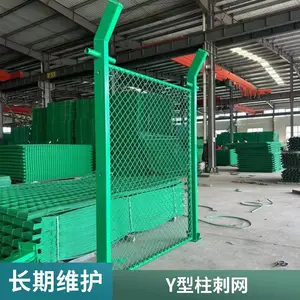 车间仓库隔离网 金属网片 网格护栏 可拆卸设计 灵活分区 厂家直供
