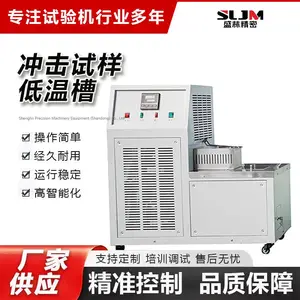 ʢ�� DWC-40 ����������²� �������º�����ȴ��