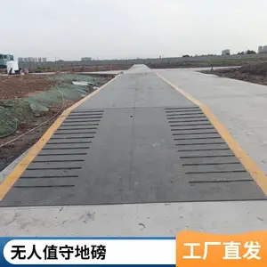 大地磅电子汽车衡 1-200吨厂家直销 各规格尺寸齐全 高精度