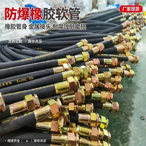 �����豸���ӷ������� ����վ ���ȹ����ȫ ���Ƽӹ���