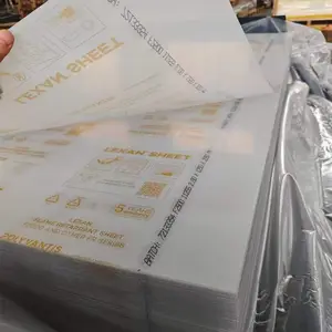 LEXAN F2000UV符合F1认证 UL94V0透明PC板材 原装进口