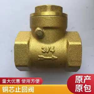 �Ϻ���ͨ ȫֹͭ�ط� ����ʽ��ʽֹ�ط� �͸�ʴ��ѹ