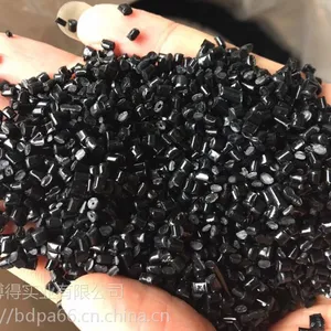 黑色PA6/66 高光尼龙免喷油 PA66镜面尼龙
