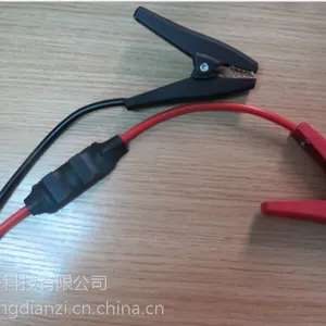 求尚厂家生产大电流汽车应急启动电源线 EC5插头线 智能汽车点火红黑夹子线