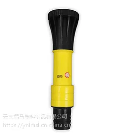 富都牌喷水器 节水多用喷水器 A-1.5寸-2寸 园林灌溉专用