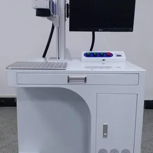 山东光纤激光打标机 激光喷码机