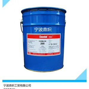 ������ķ���220��ˮ CHEMLOK220 �۰���������������Ľ�ճ��