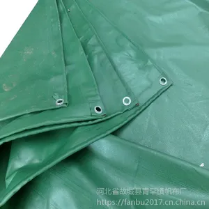 PVC 帆布价格及规格强PVC 帆布价格及规格强度高生产的防雨布 型号度高生产的防雨布 型号