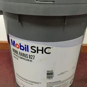 新加坡美孚拉力士SHC824 826 827 829合成空压机油1024/1025