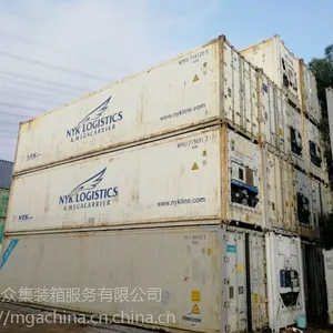 中山启众不锈钢二手冷藏集装箱***