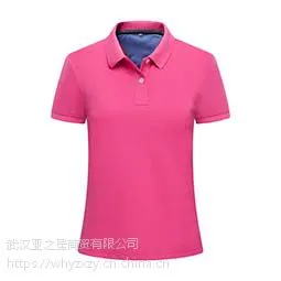 武汉企业Polo衫设计,女士Polo衫订制,湖北Polo衫制作,纯棉Polo衫定做厂家