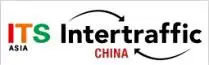 ITS Asia'2020中国国际智能交通展览会