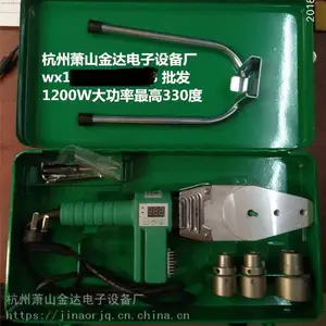 金奥PPR热熔器20-32 高端恒温热熔器 灰特厚精品模具 ***PPR热熔器