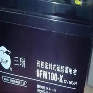 �㶫��������6FM17-X ���SENRY����12V17AHԭ����֤��