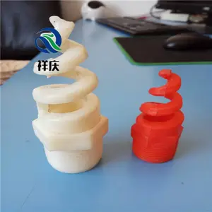 PP�������� ��ҵ����ͷ ������� ������ȴ ���������� �ӱ�����