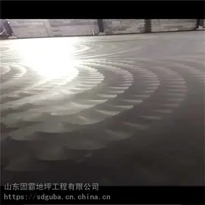 莱芜莱城区耐磨地坪金刚砂真真切切