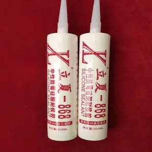 立夏牌防霉中性硅酮耐候胶玻璃胶密封胶
