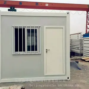 北京集装箱房定制 临建房搭建 彩钢房出租