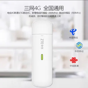 ���ˣ�ZTE��MF833U1 4G����ͨ ���������� �ƶ�������ͨ