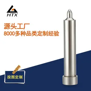模具导柱导套 国标导柱导套 导柱导套厂家 恒通兴