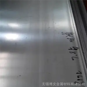 S31703不锈钢板 317L不锈钢是什么材料？