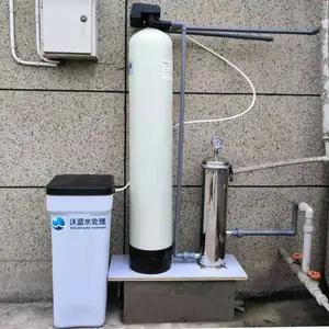 重庆LR-1000型软化水处理设备
