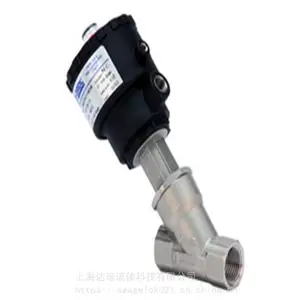 防爆限位开关现货 意大利欧玛尔OMAL